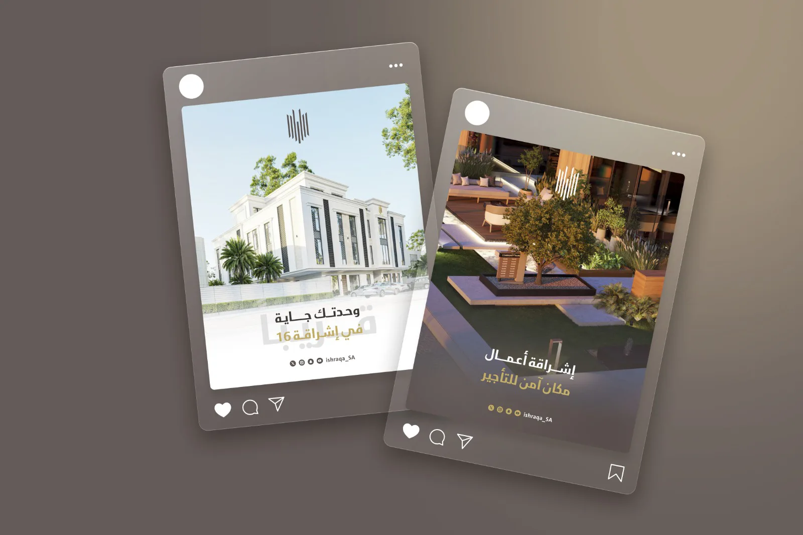 نموذج أعمال وسم الإبداع