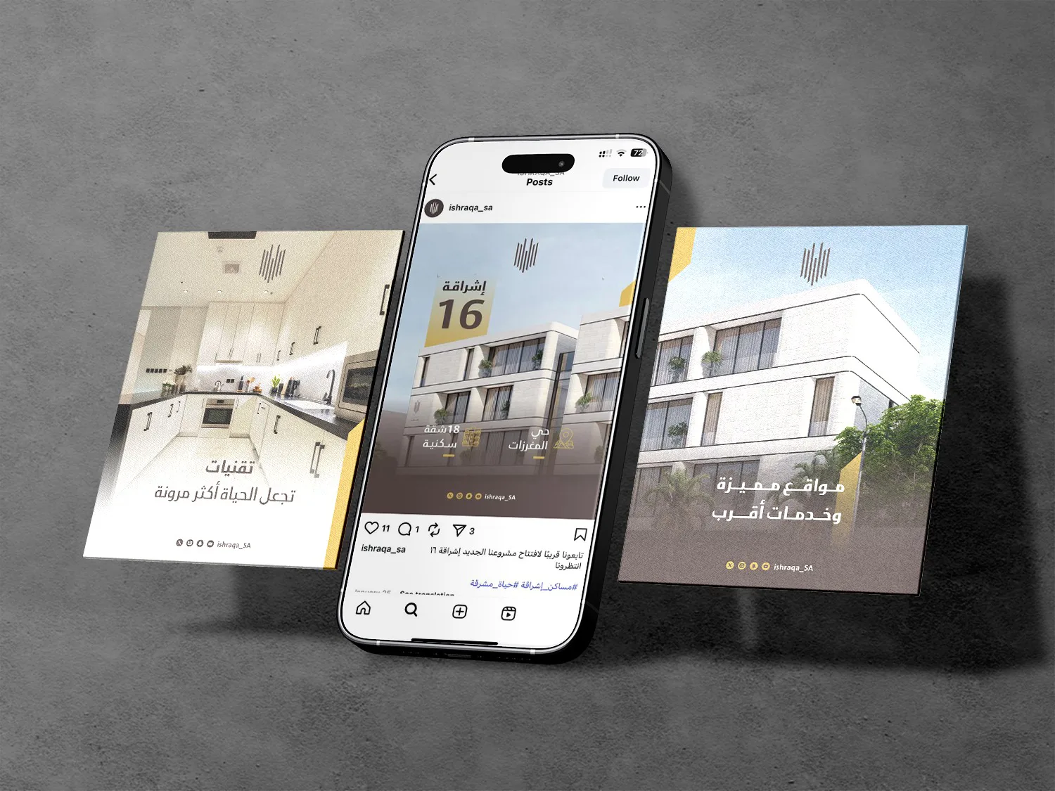 نموذج أعمال وسم الإبداع